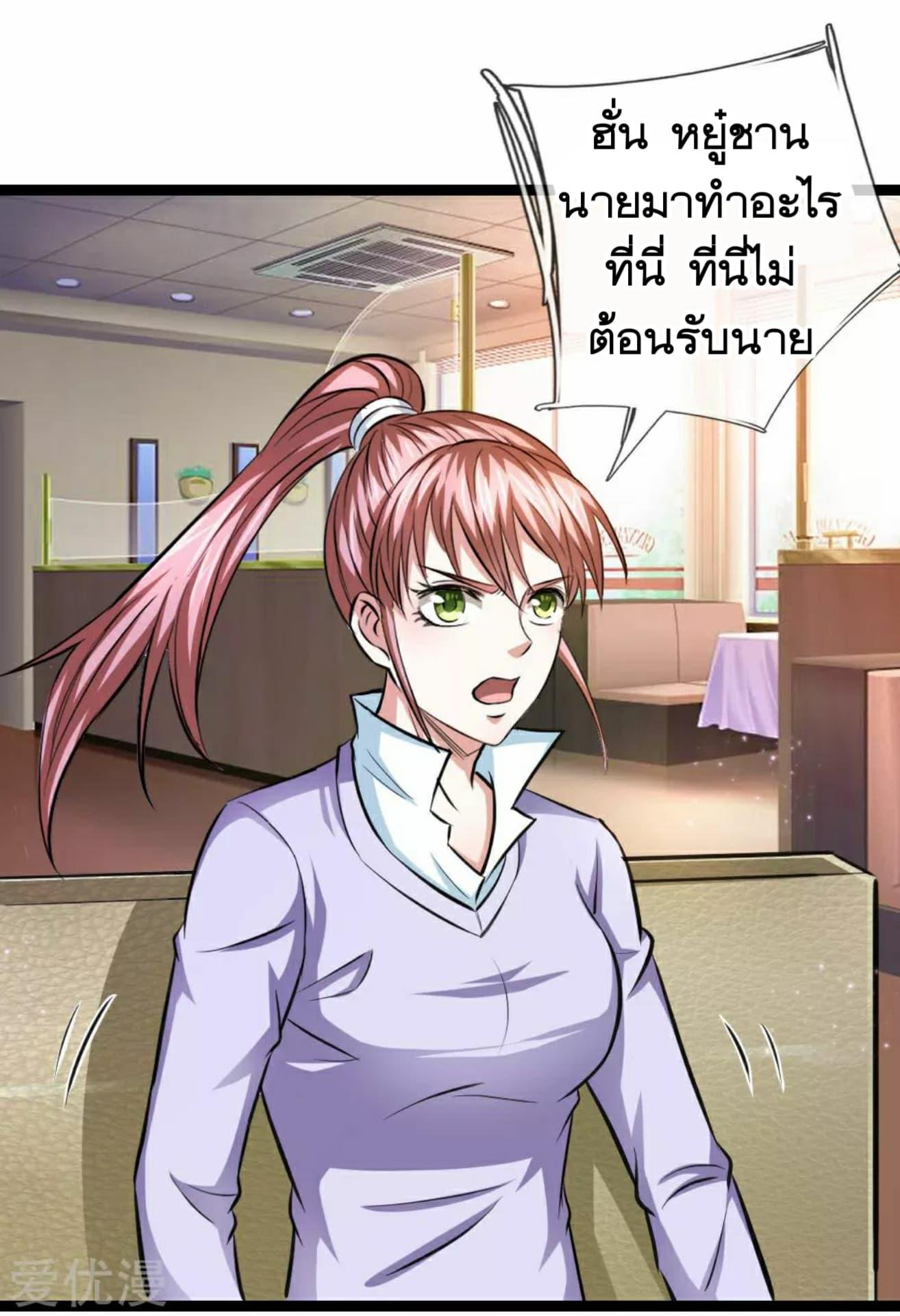 Manga-lc-com อ่านมังงะ อ่านการ์ตูน ออนไลน์ ฟรี The Master of Knife ตอนที่ 1 2 3 4 5 6 7 8 9 10 11 12 13 14 ฟรี ไม่มีโฆษณา Manga-lc - อ่าน มังงะ อ่าน การ์ตูน ออนไลน์ อ่านมังงะ ฟรี