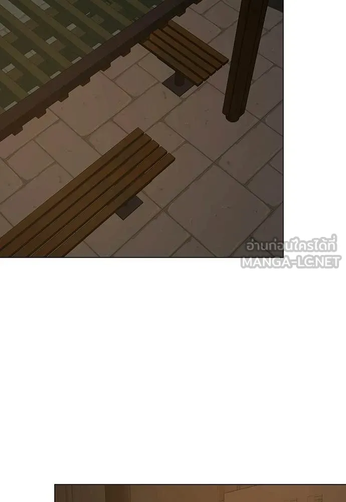 reality ตอนที่ 180 รูปที่ 206