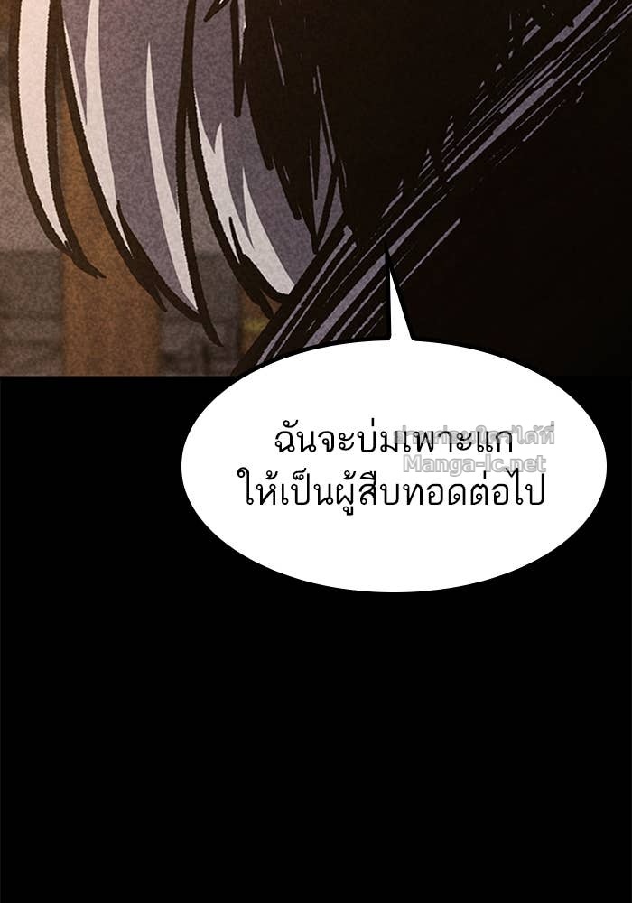 Doujin-Lc- อ่าน โดจิน มังฮวา เกาหลี ญี่ปุ่น จีน แปลไทย HECTOPASCAL ตอนที่ 1 2 3 4 5 6 7 8 9 10 11 12 13 14 ฟรี ไม่มีโฆษณา อ่าน โดจิน Manhwa เกาหลี ญี่ปุ่น จีน เรามีครบ คัดมาให้เน้นๆ โดจิน 18+ รับประกันความฟินโดย Doujin Lc