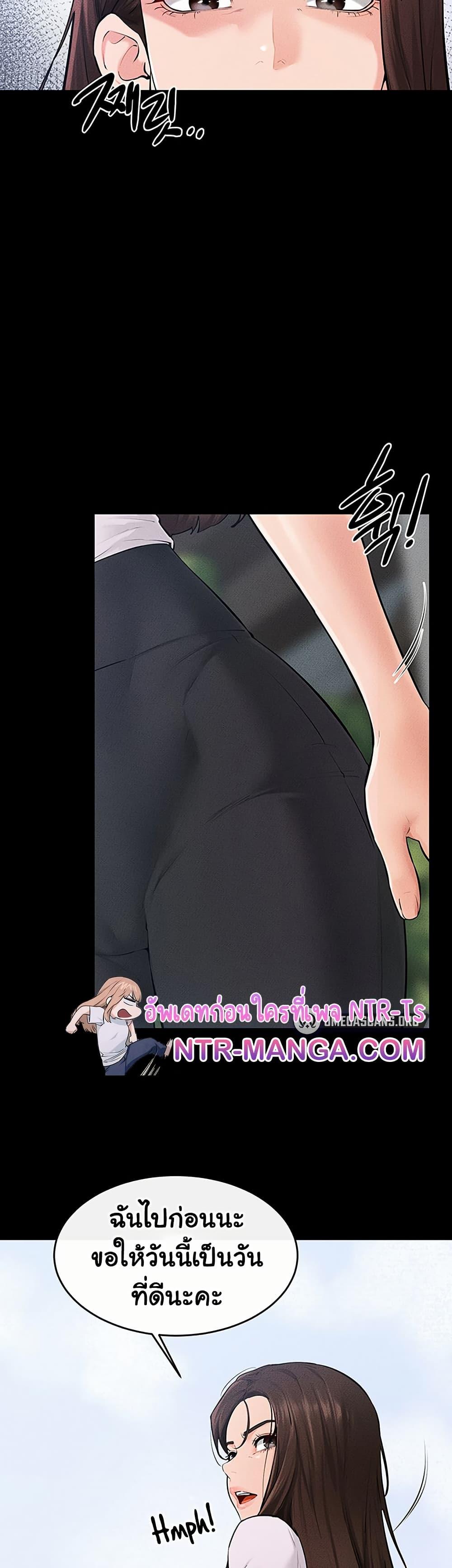 Doujin-Lc- อ่าน โดจิน มังฮวา เกาหลี ญี่ปุ่น จีน แปลไทย My New Family Treats ตอนที่ 1 2 3 4 5 6 7 8 9 10 11 12 13 14 ฟรี ไม่มีโฆษณา อ่าน โดจิน Manhwa เกาหลี ญี่ปุ่น จีน เรามีครบ คัดมาให้เน้นๆ โดจิน 18+ รับประกันความฟินโดย  Doujin Lc
