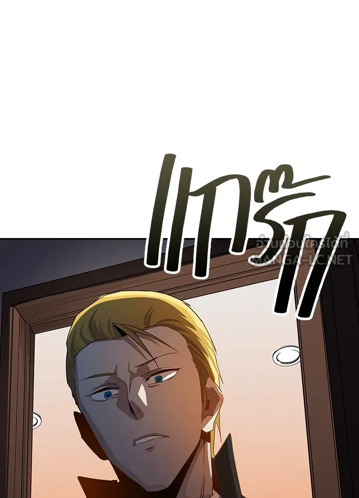 นักเลงกระจอกย้อนเวลามาทวงแค้น ตอนที่ 16 รูปที่ 48