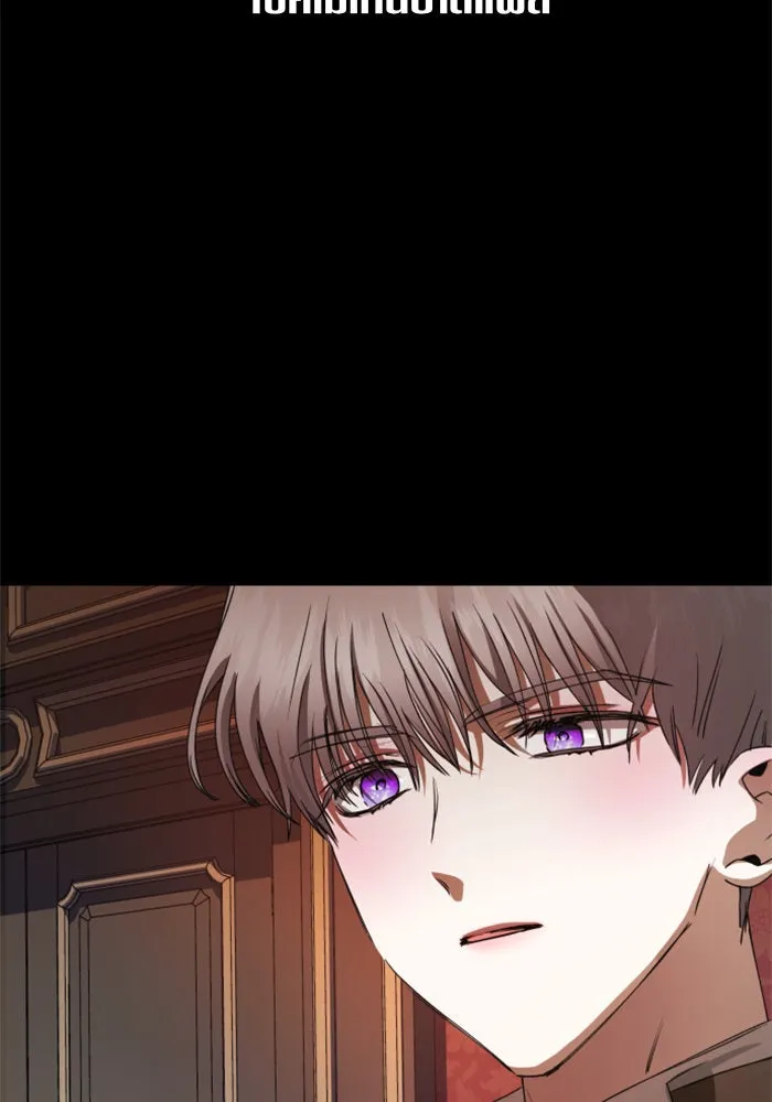 ชิงชีวิตพลิกลิขิตชะตา ตอนที่ 29. ได้ยินเสียงของหัวใจ รูปที่ 71