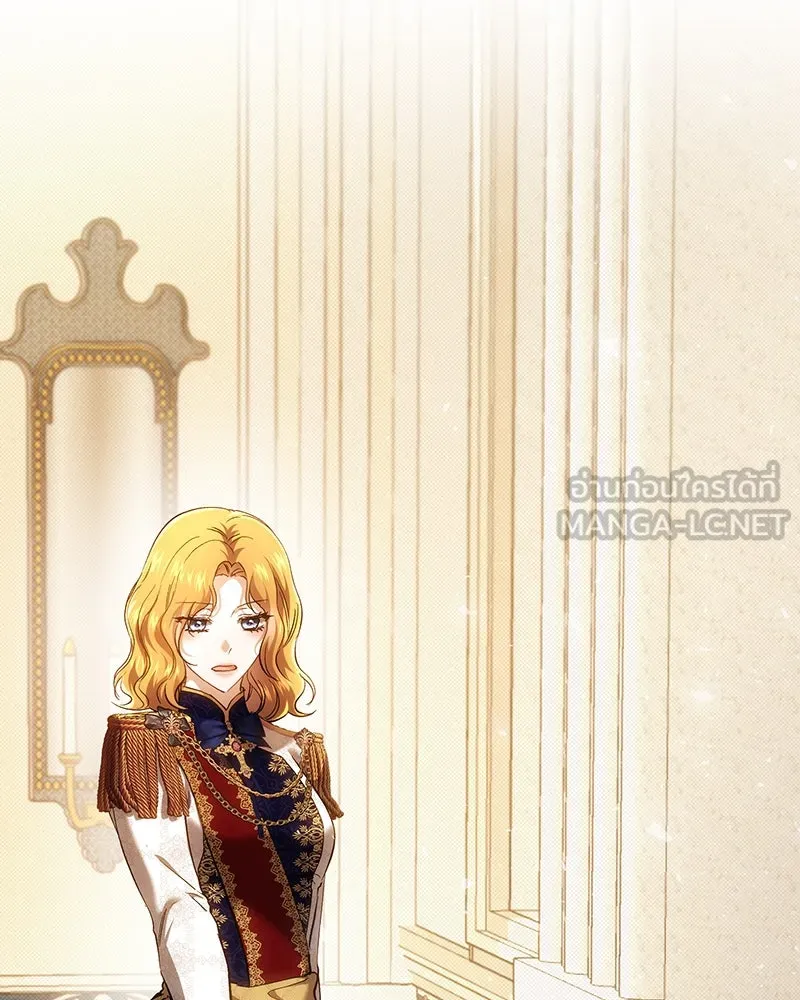 เจ้าหญิงคลั่งแห่งวังหลวง ตอนที่ 150 (ตอนจบ) รูปที่ 96