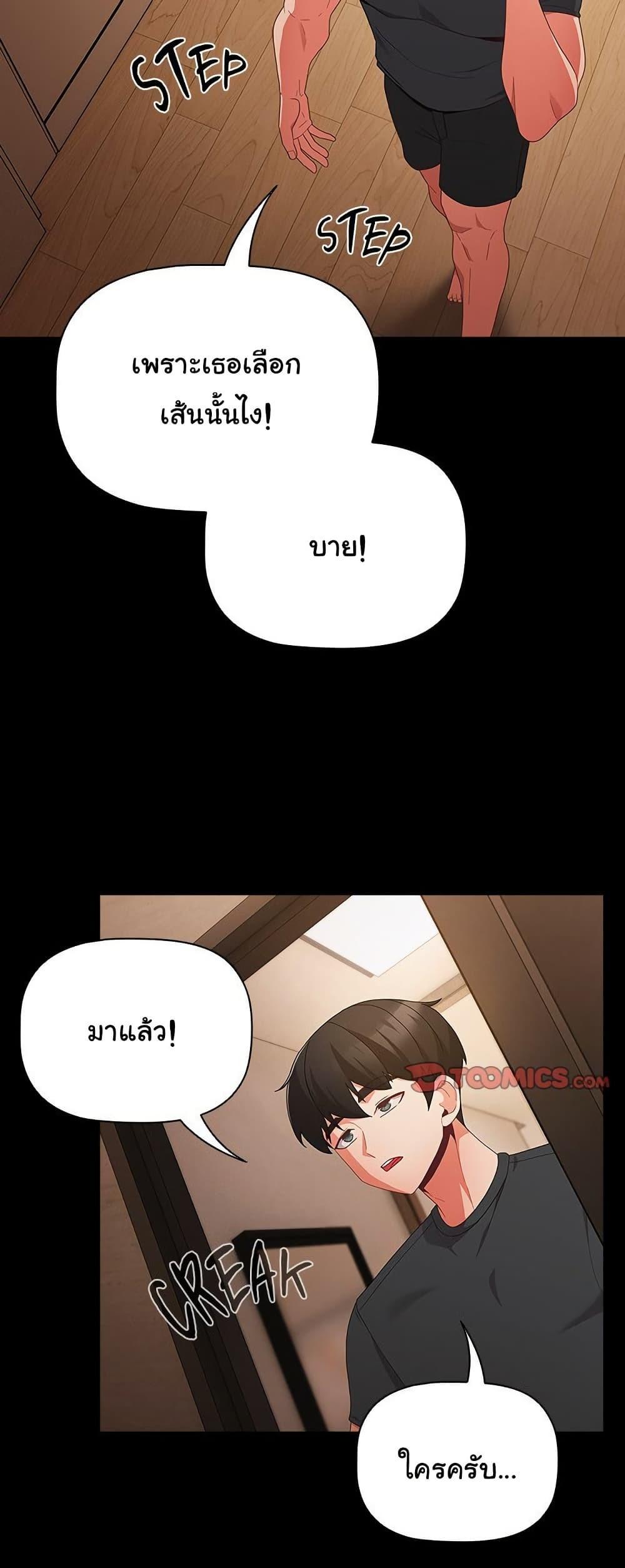 Doujin-Lc- อ่าน โดจิน มังฮวา เกาหลี ญี่ปุ่น จีน แปลไทย People of The Dark ตอนที่ 1 2 3 4 5 6 7 8 9 10 11 12 13 14 ฟรี ไม่มีโฆษณา อ่าน โดจิน Manhwa เกาหลี ญี่ปุ่น จีน เรามีครบ คัดมาให้เน้นๆ โดจิน 18+ รับประกันความฟินโดย  Doujin Lc