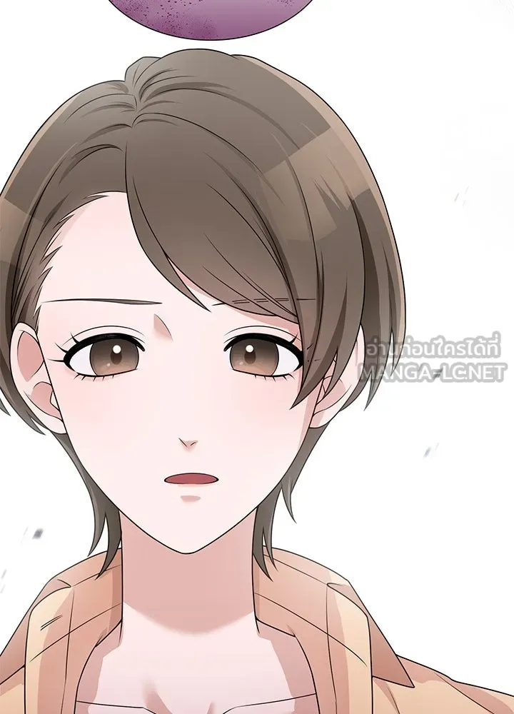 เพลิงแค้นผลาญใจ ตอนที่ 26 รูปที่ 60