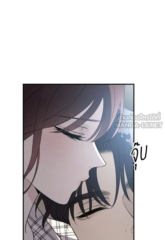รักไร้ราคา ตอนที่ 69 รูปที่ 102