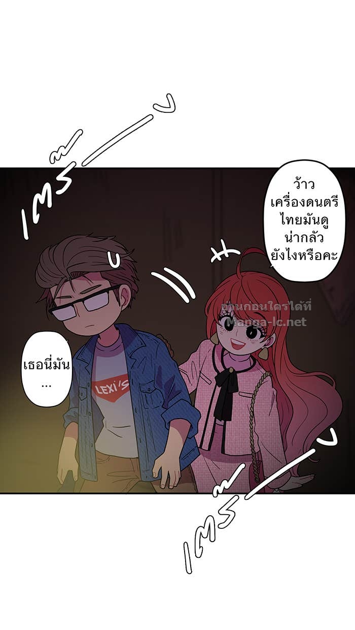 Doujin-Lc- อ่าน โดจิน มังฮวา เกาหลี ญี่ปุ่น จีน แปลไทย Take My Money รักนี้...มีเปย์ ตอนที่ 1 2 3 4 5 6 7 8 9 10 11 12 13 14 ฟรี ไม่มีโฆษณา อ่าน โดจิน Manhwa เกาหลี ญี่ปุ่น จีน เรามีครบ คัดมาให้เน้นๆ โดจิน 18+ รับประกันความฟินโดย Doujin Lc