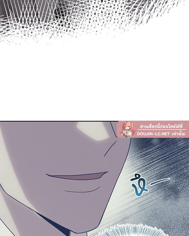 Doujin-Lc- อ่าน โดจิน มังฮวา เกาหลี ญี่ปุ่น จีน แปลไทย ดวงร้าย-ชะตารัก ตอนที่ 1 2 3 4 5 6 7 8 9 10 11 12 13 14 ฟรี ไม่มีโฆษณา อ่าน โดจิน Manhwa เกาหลี ญี่ปุ่น จีน เรามีครบ คัดมาให้เน้นๆ โดจิน 18+ รับประกันความฟินโดย  Doujin Lc