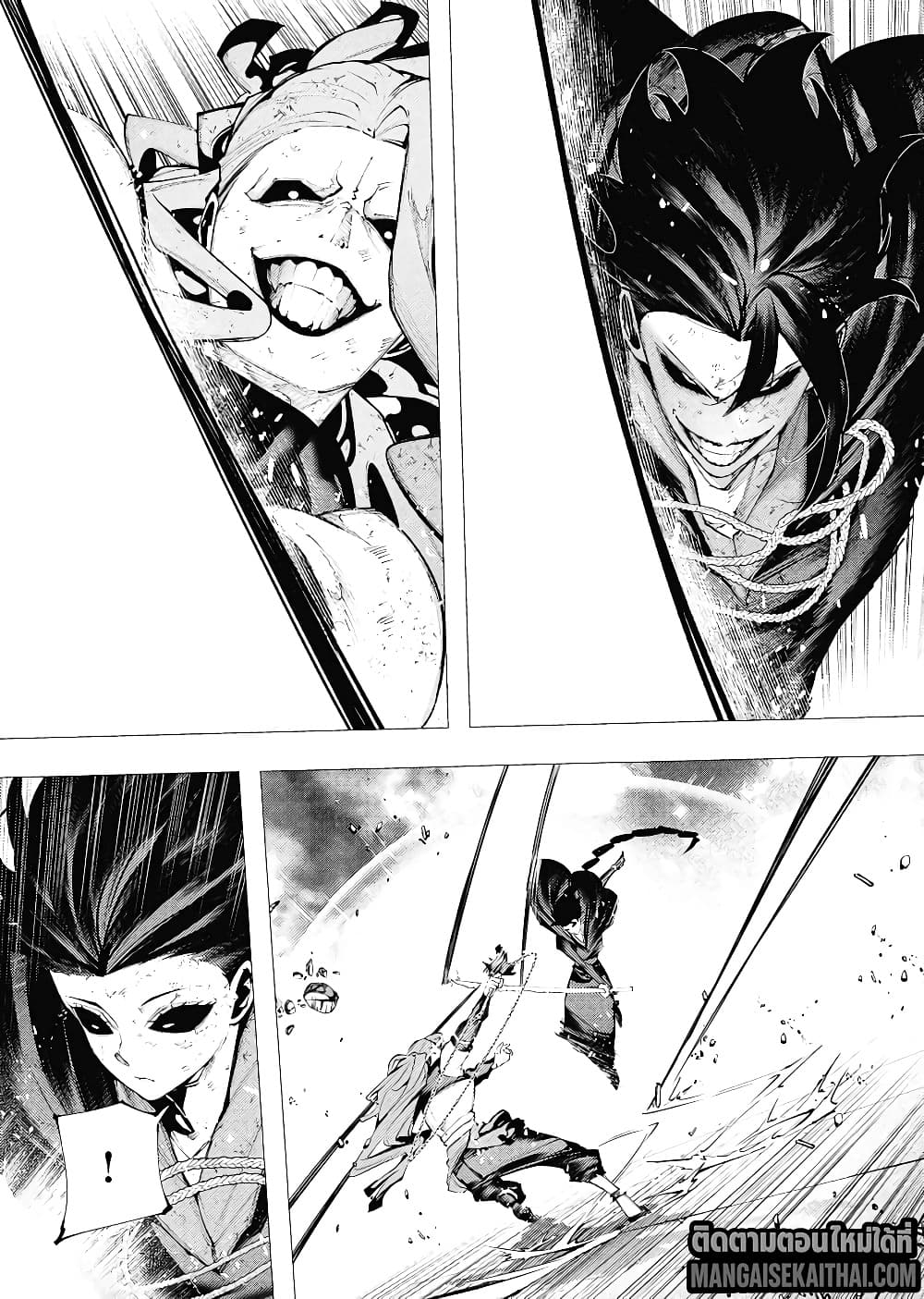Manga-lc-com อ่านมังงะ อ่านการ์ตูน ออนไลน์ ฟรี The Serial Killer Is Reincarnated Into the Another World. ตอนที่ 1 2 3 4 5 6 7 8 9 10 11 12 13 14 ฟรี ไม่มีโฆษณา Manga-lc - อ่าน มังงะ อ่าน การ์ตูน ออนไลน์ อ่านมังงะ ฟรี