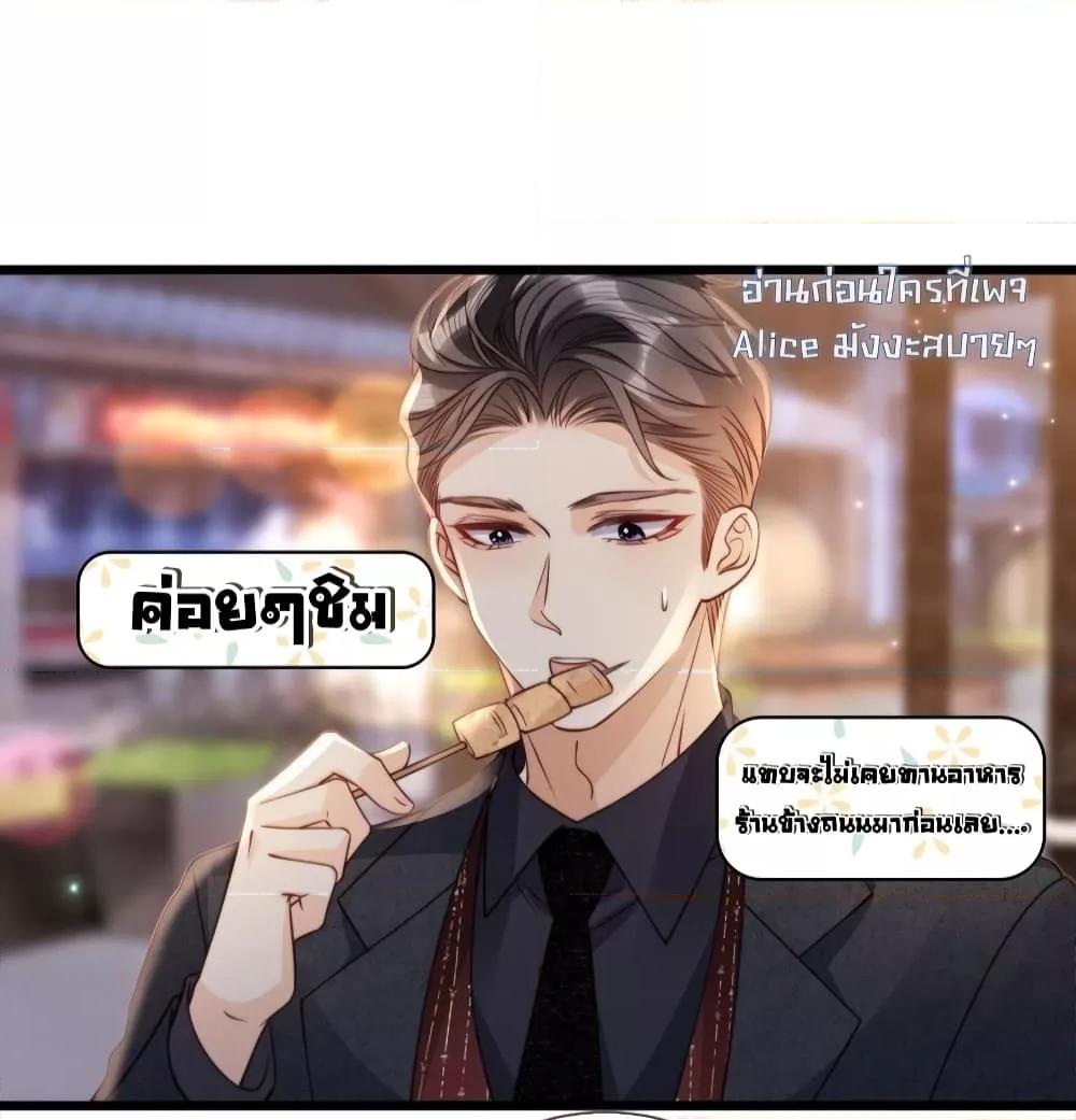 Manga-lc-com อ่านมังงะ อ่านการ์ตูน ออนไลน์ ฟรี GoxuewenFemale ตอนที่ 1 2 3 4 5 6 7 8 9 10 11 12 13 14 ฟรี ไม่มีโฆษณา Manga-lc - อ่าน มังงะ อ่าน การ์ตูน ออนไลน์ อ่านมังงะ ฟรี