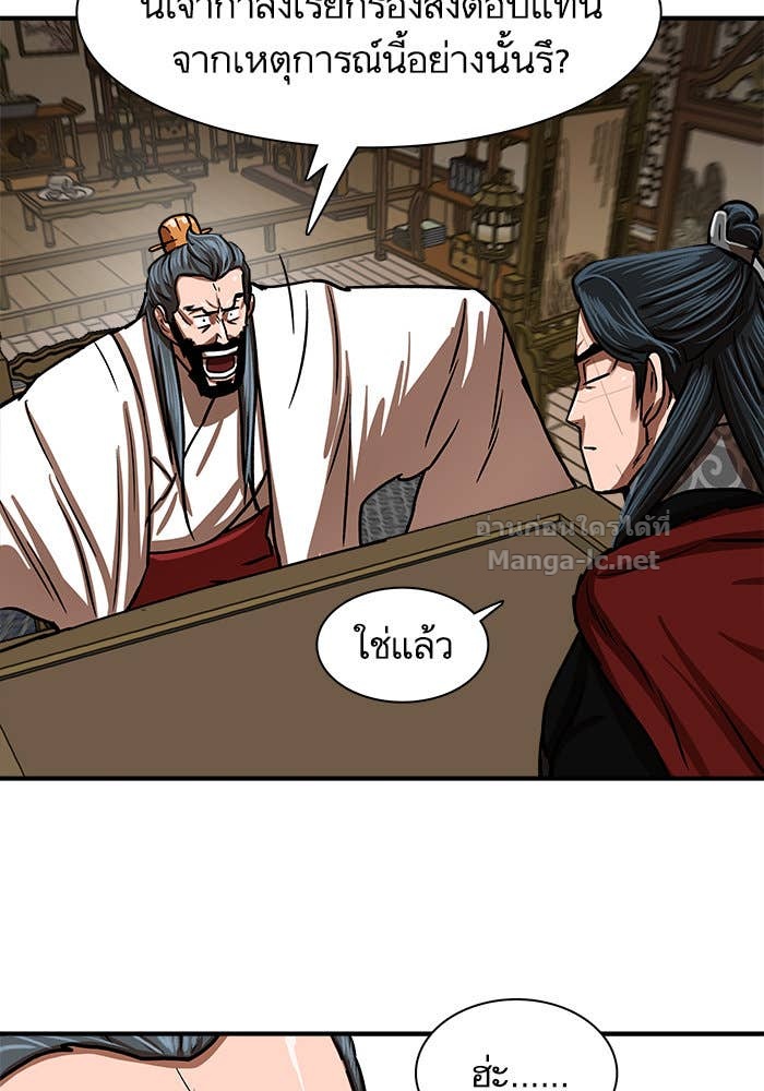 Doujin-Lc- อ่าน โดจิน มังฮวา เกาหลี ญี่ปุ่น จีน แปลไทย องครักษ์แห่งอัครสกุลจาง ตอนที่ 1 2 3 4 5 6 7 8 9 10 11 12 13 14 ฟรี ไม่มีโฆษณา อ่าน โดจิน Manhwa เกาหลี ญี่ปุ่น จีน เรามีครบ คัดมาให้เน้นๆ โดจิน 18+ รับประกันความฟินโดย Doujin Lc