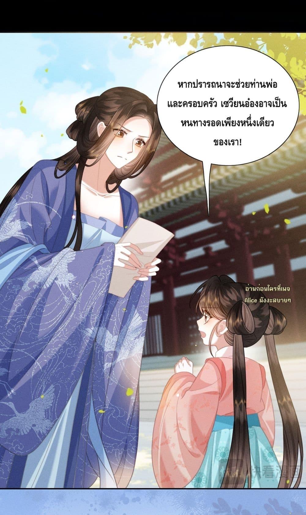 Manga-lc-com อ่านมังงะ อ่านการ์ตูน ออนไลน์ ฟรี Mymasterisei ตอนที่ 1 2 3 4 5 6 7 8 9 10 11 12 13 14 ฟรี ไม่มีโฆษณา Manga-lc - อ่าน มังงะ อ่าน การ์ตูน ออนไลน์ อ่านมังงะ ฟรี
