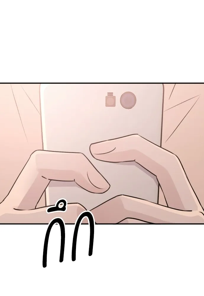 รักไร้ราคา ตอนที่ 55 รูปที่ 112