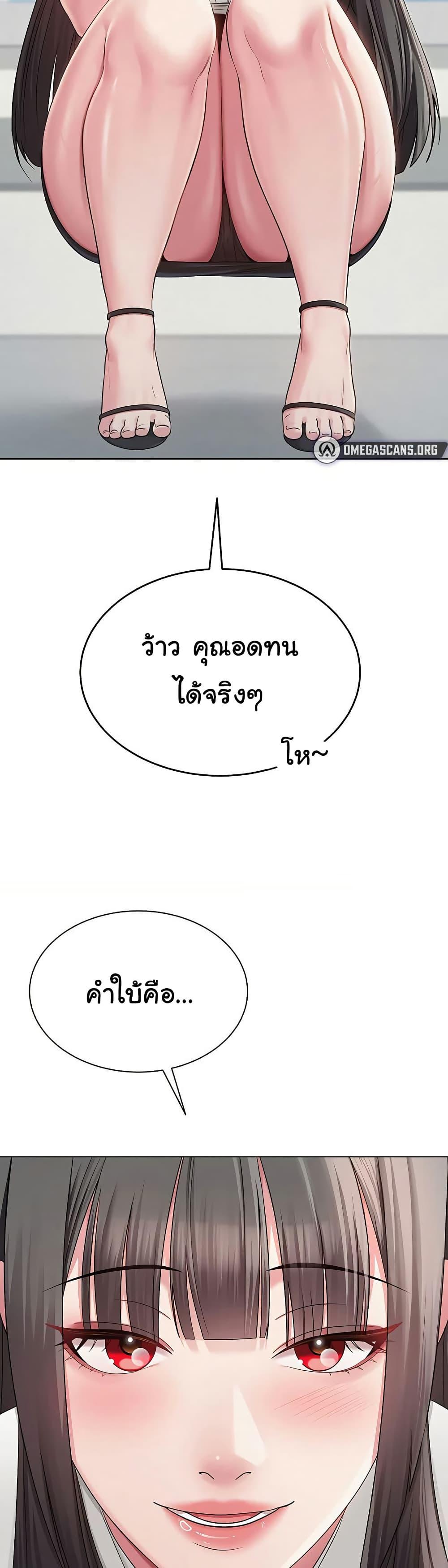 Doujin-Lc- อ่าน โดจิน มังฮวา เกาหลี ญี่ปุ่น จีน แปลไทย SNS ตอนที่ 1 2 3 4 5 6 7 8 9 10 11 12 13 14 ฟรี ไม่มีโฆษณา อ่าน โดจิน Manhwa เกาหลี ญี่ปุ่น จีน เรามีครบ คัดมาให้เน้นๆ โดจิน 18+ รับประกันความฟินโดย  Doujin Lc