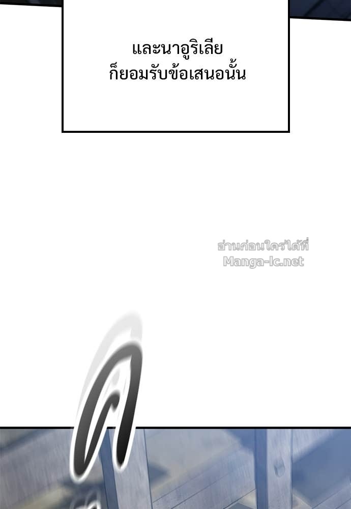 Doujin-Lc- อ่าน โดจิน มังฮวา เกาหลี ญี่ปุ่น จีน แปลไทย อัศวินวันเดียว ตอนที่ 1 2 3 4 5 6 7 8 9 10 11 12 13 14 ฟรี ไม่มีโฆษณา อ่าน โดจิน Manhwa เกาหลี ญี่ปุ่น จีน เรามีครบ คัดมาให้เน้นๆ โดจิน 18+ รับประกันความฟินโดย Doujin Lc