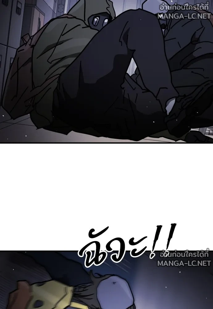 Manga-lc-com อ่านมังงะ อ่านการ์ตูน ออนไลน์ ฟรี วันดีคืนดี โซลก็ ตอนที่ 1 2 3 4 5 6 7 8 9 10 11 12 13 14 ฟรี ไม่มีโฆษณา Manga-lc - อ่าน มังงะ อ่าน การ์ตูน ออนไลน์ อ่านมังงะ ฟรี