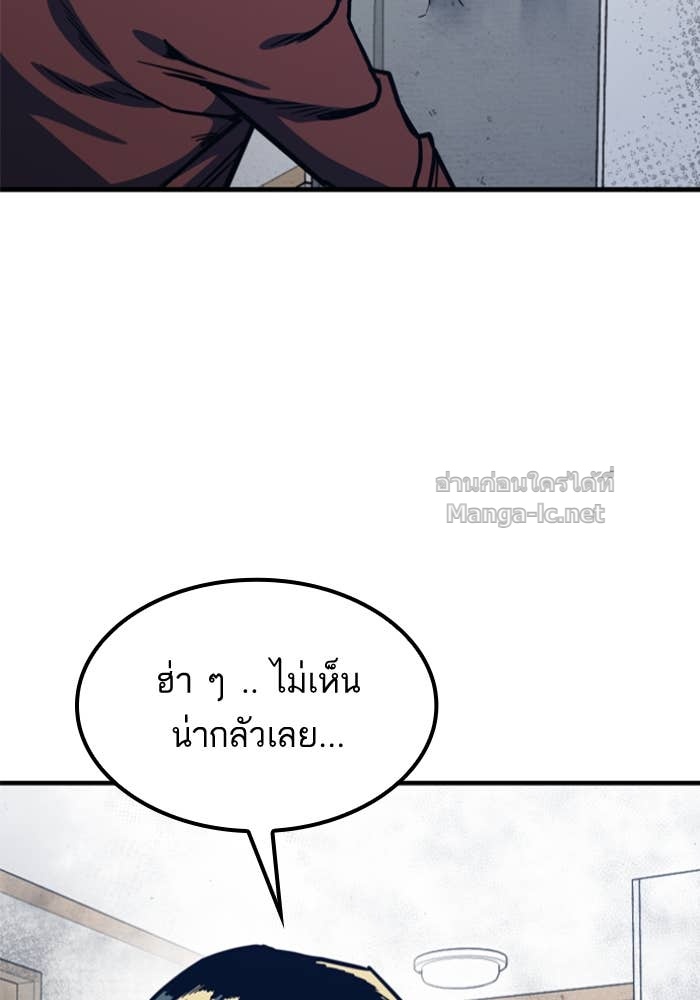 Doujin-Lc- อ่าน โดจิน มังฮวา เกาหลี ญี่ปุ่น จีน แปลไทย HECTOPASCAL ตอนที่ 1 2 3 4 5 6 7 8 9 10 11 12 13 14 ฟรี ไม่มีโฆษณา อ่าน โดจิน Manhwa เกาหลี ญี่ปุ่น จีน เรามีครบ คัดมาให้เน้นๆ โดจิน 18+ รับประกันความฟินโดย Doujin Lc