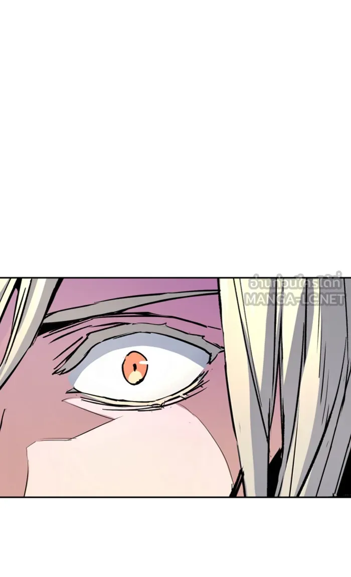 พี่ชายสายบอดี้การ์ด ตอนที่ 100 รูปที่ 78