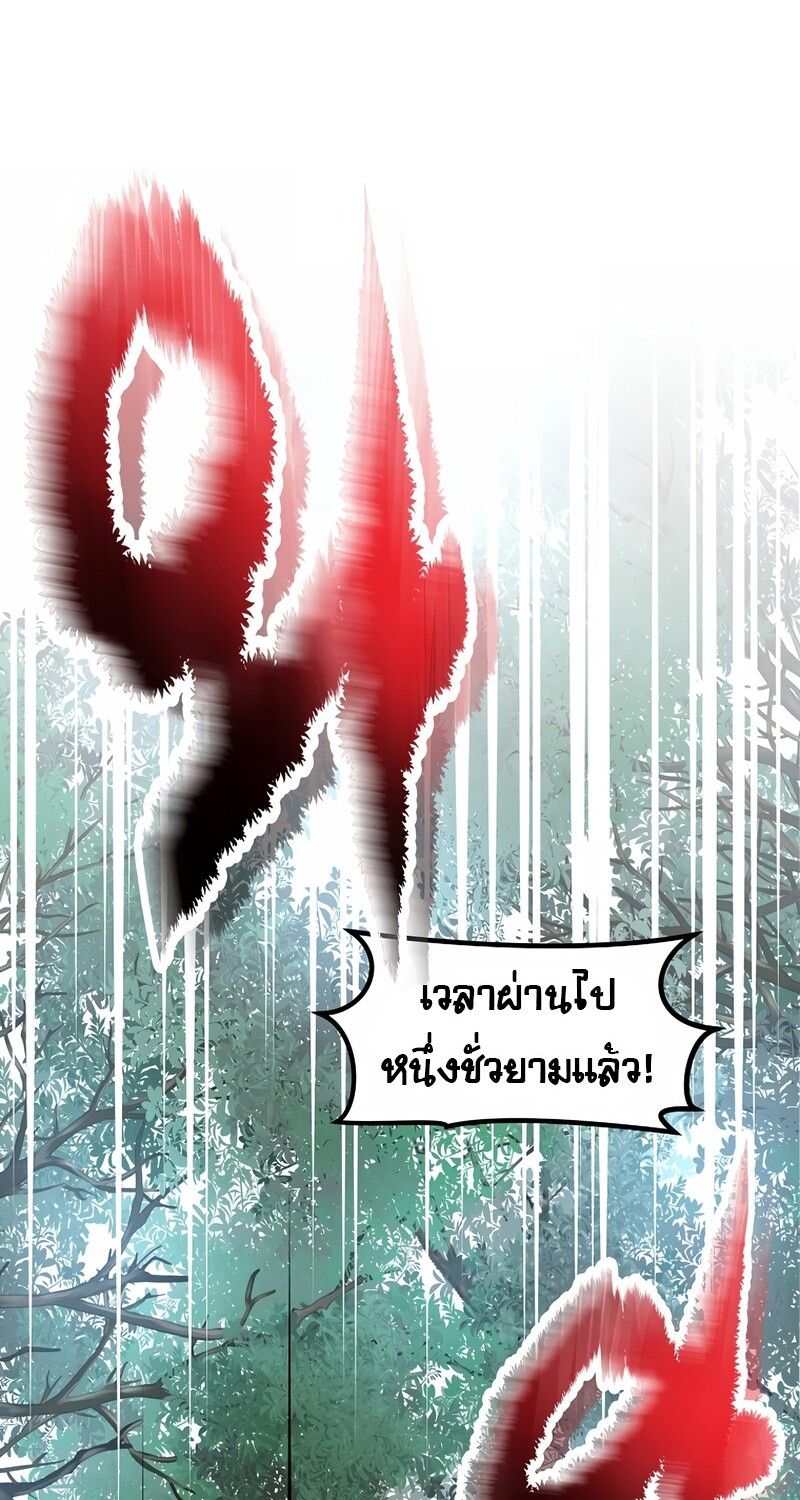 Manga-lc-com อ่านมังงะ อ่านการ์ตูน ออนไลน์ ฟรี The Best Martial Arts Instructor In The World ตอนที่ 1 2 3 4 5 6 7 8 9 10 11 12 13 14 ฟรี ไม่มีโฆษณา Manga-lc - อ่าน มังงะ อ่าน การ์ตูน ออนไลน์ อ่านมังงะ ฟรี