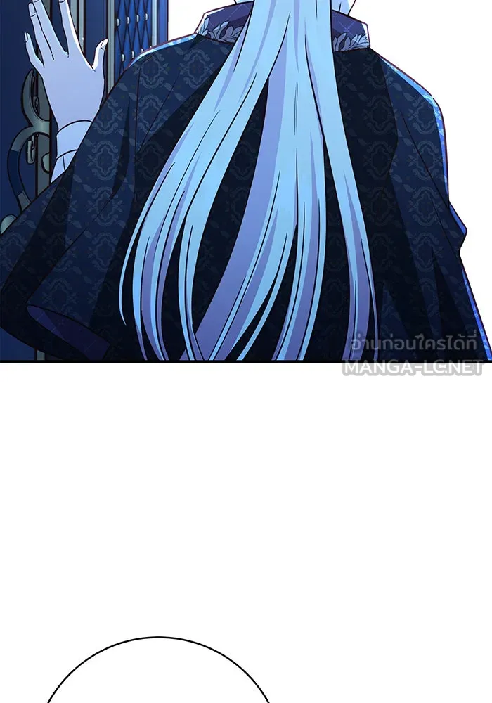 นางร้ายที่ไหนจะมีคุณธรรม ตอนที่ 61 รูปที่ 96