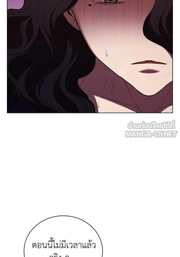 เกิดใหม่ในร่างดยุก ตอนที่ 108 รูปที่ 56