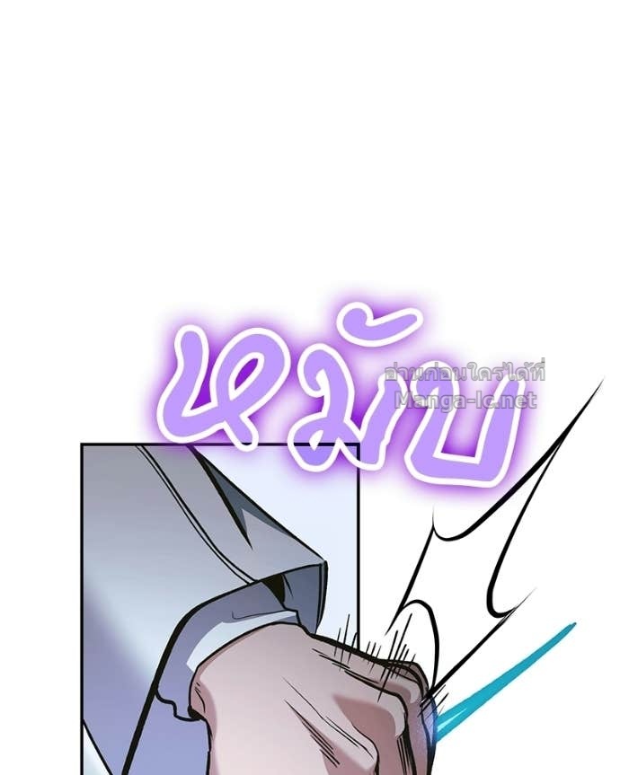 Doujin-Lc- อ่าน โดจิน มังฮวา เกาหลี ญี่ปุ่น จีน แปลไทย ฮีลเลอร์กำมะลอ ตอนที่ 1 2 3 4 5 6 7 8 9 10 11 12 13 14 ฟรี ไม่มีโฆษณา อ่าน โดจิน Manhwa เกาหลี ญี่ปุ่น จีน เรามีครบ คัดมาให้เน้นๆ โดจิน 18+ รับประกันความฟินโดย Doujin Lc