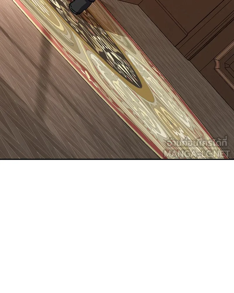 โอ้ ศัตรูที่รัก ตอนที่ 20 รูปที่ 141