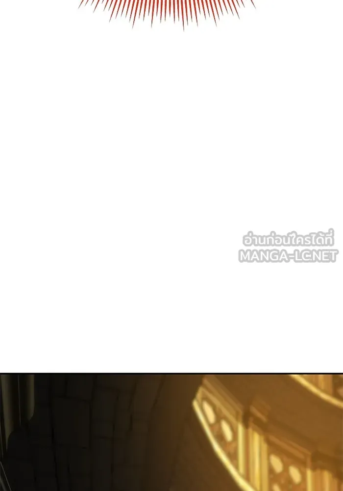 การกลับมาของทรราชวันสิ้นโลก ตอนที่ 14 รูปที่ 54