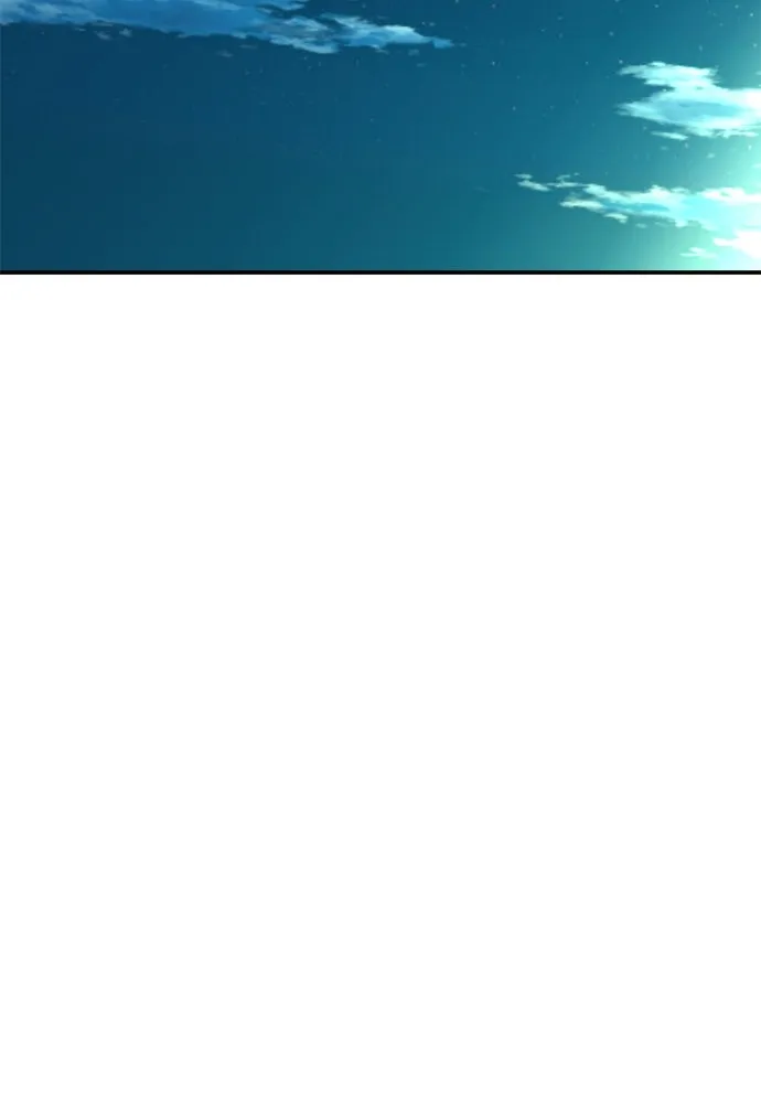 ไอ้เพลเยอร์นั่น ฉันฆ่ามันเอง ตอนที่ 45 รูปที่ 176