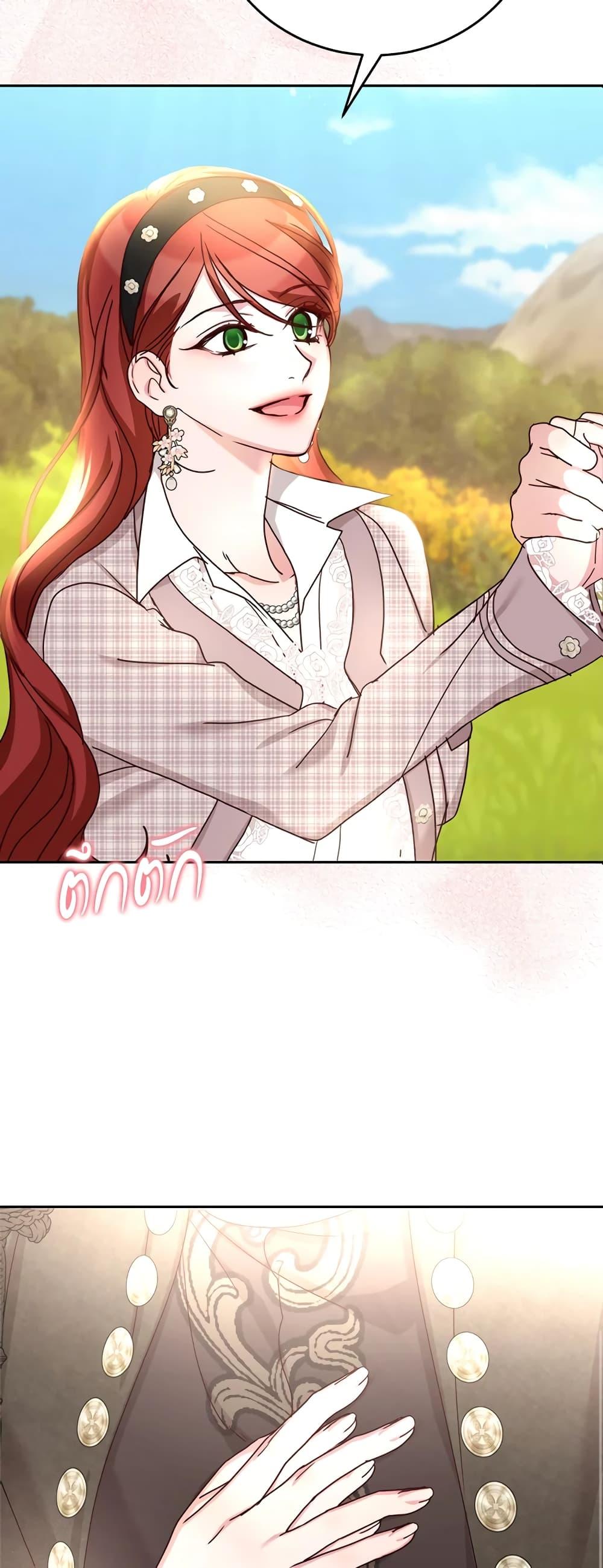 Manga-lc-com อ่านมังงะ อ่านการ์ตูน ออนไลน์ ฟรี I’ll Just Live On As A Villainess ตอนที่ 1 2 3 4 5 6 7 8 9 10 11 12 13 14 ฟรี ไม่มีโฆษณา Manga-lc - อ่าน มังงะ อ่าน การ์ตูน ออนไลน์ อ่านมังงะ ฟรี