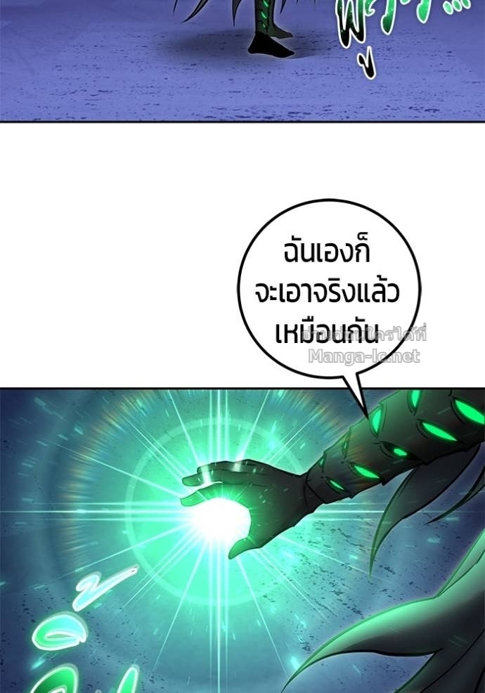 Doujin-Lc- อ่าน โดจิน มังฮวา เกาหลี ญี่ปุ่น จีน แปลไทย แกร่งเกินผู้กล้า แต่ซ่าไม่ได้ ตอนที่ 1 2 3 4 5 6 7 8 9 10 11 12 13 14 ฟรี ไม่มีโฆษณา อ่าน โดจิน Manhwa เกาหลี ญี่ปุ่น จีน เรามีครบ คัดมาให้เน้นๆ โดจิน 18+ รับประกันความฟินโดย Doujin Lc