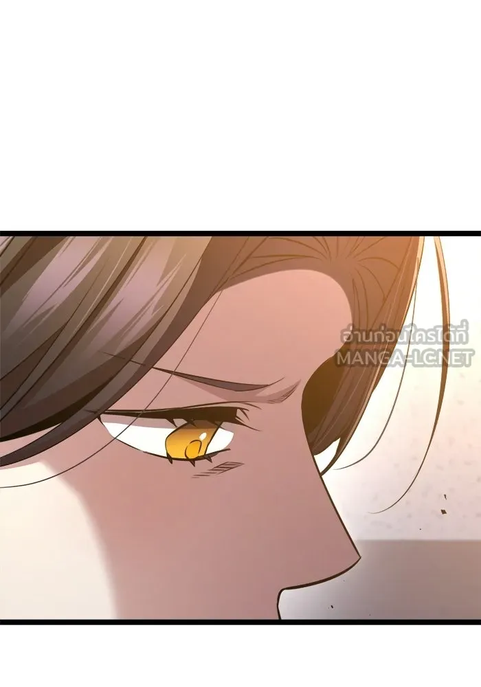 ราชินีนักบู๊ ตอนที่ 77 รูปที่ 144