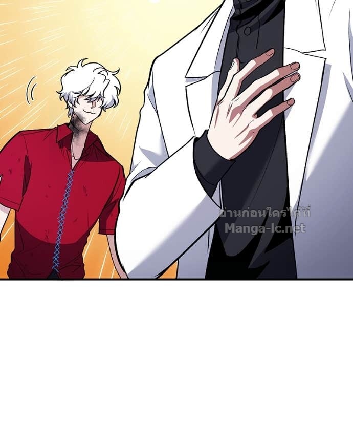 Doujin-Lc- อ่าน โดจิน มังฮวา เกาหลี ญี่ปุ่น จีน แปลไทย ฮีลเลอร์กำมะลอ ตอนที่ 1 2 3 4 5 6 7 8 9 10 11 12 13 14 ฟรี ไม่มีโฆษณา อ่าน โดจิน Manhwa เกาหลี ญี่ปุ่น จีน เรามีครบ คัดมาให้เน้นๆ โดจิน 18+ รับประกันความฟินโดย Doujin Lc