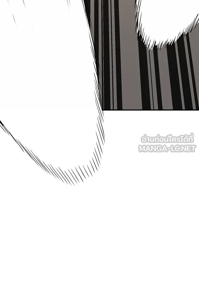 หนึ่งก้าวสู่เจ้ามาร ตอนที่ 121 เป้าหมาย (41) รูปที่ 87