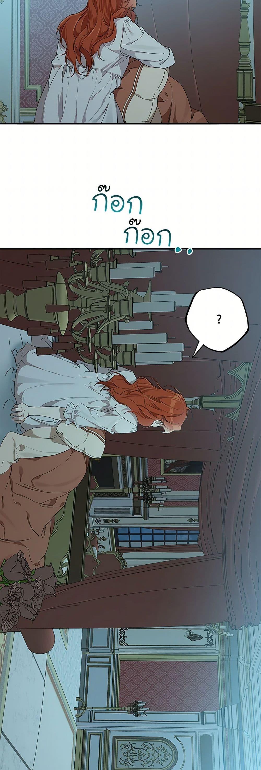 Manga-lc-com อ่านมังงะ อ่านการ์ตูน ออนไลน์ ฟรี It Was All a Mistake ตอนที่ 1 2 3 4 5 6 7 8 9 10 11 12 13 14 ฟรี ไม่มีโฆษณา Manga-lc - อ่าน มังงะ อ่าน การ์ตูน ออนไลน์ อ่านมังงะ ฟรี