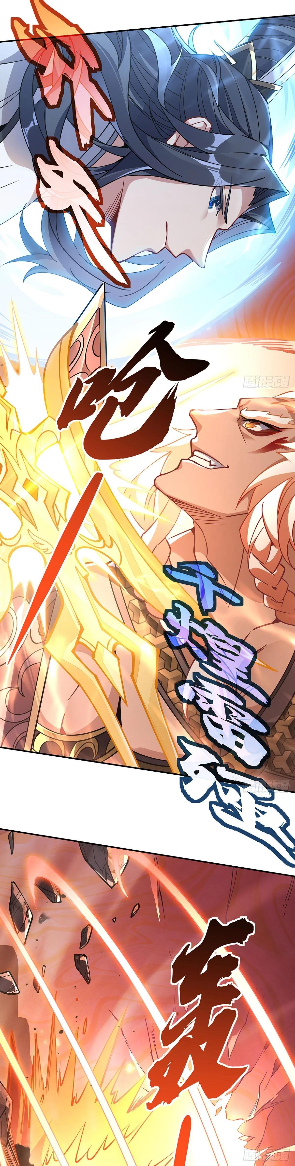 Manga-lc-com อ่านมังงะ อ่านการ์ตูน ออนไลน์ ฟรี My Female Disciples are all Future Masters of the Heavens ตอนที่ 1 2 3 4 5 6 7 8 9 10 11 12 13 14 ฟรี ไม่มีโฆษณา Manga-lc - อ่าน มังงะ อ่าน การ์ตูน ออนไลน์ อ่านมังงะ ฟรี