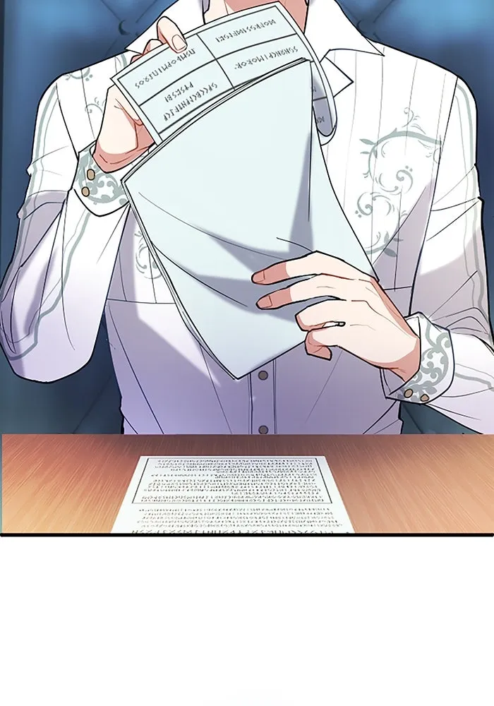 คุณหนูย้อนเวลามาเป็นอัศวิน ตอนที่ 82 รูปที่ 110