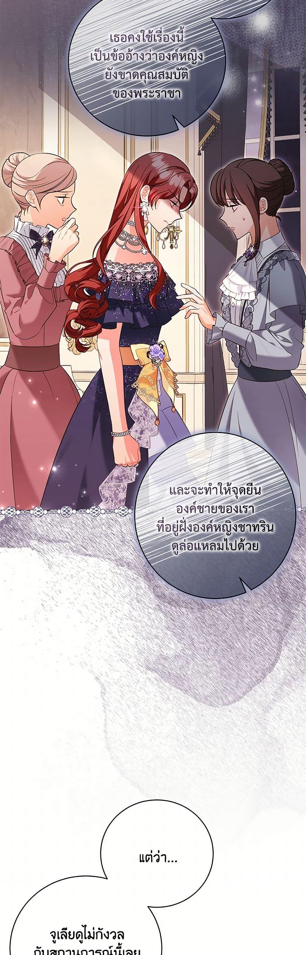 Manga-lc-com อ่านมังงะ อ่านการ์ตูน ออนไลน์ ฟรี The Wicked Ladies in Waiting ตอนที่ 1 2 3 4 5 6 7 8 9 10 11 12 13 14 ฟรี ไม่มีโฆษณา Manga-lc - อ่าน มังงะ อ่าน การ์ตูน ออนไลน์ อ่านมังงะ ฟรี