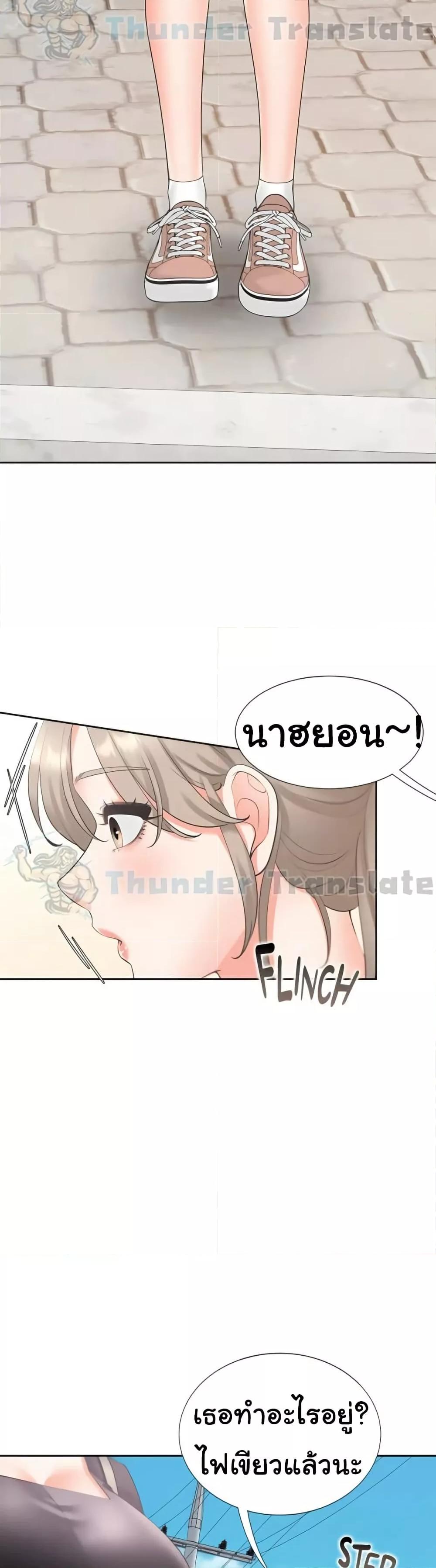 Doujin-Lc- อ่าน โดจิน มังฮวา เกาหลี ญี่ปุ่น จีน แปลไทย Bunk Beds ตอนที่ 1 2 3 4 5 6 7 8 9 10 11 12 13 14 ฟรี ไม่มีโฆษณา อ่าน โดจิน Manhwa เกาหลี ญี่ปุ่น จีน เรามีครบ คัดมาให้เน้นๆ โดจิน 18+ รับประกันความฟินโดย  Doujin Lc