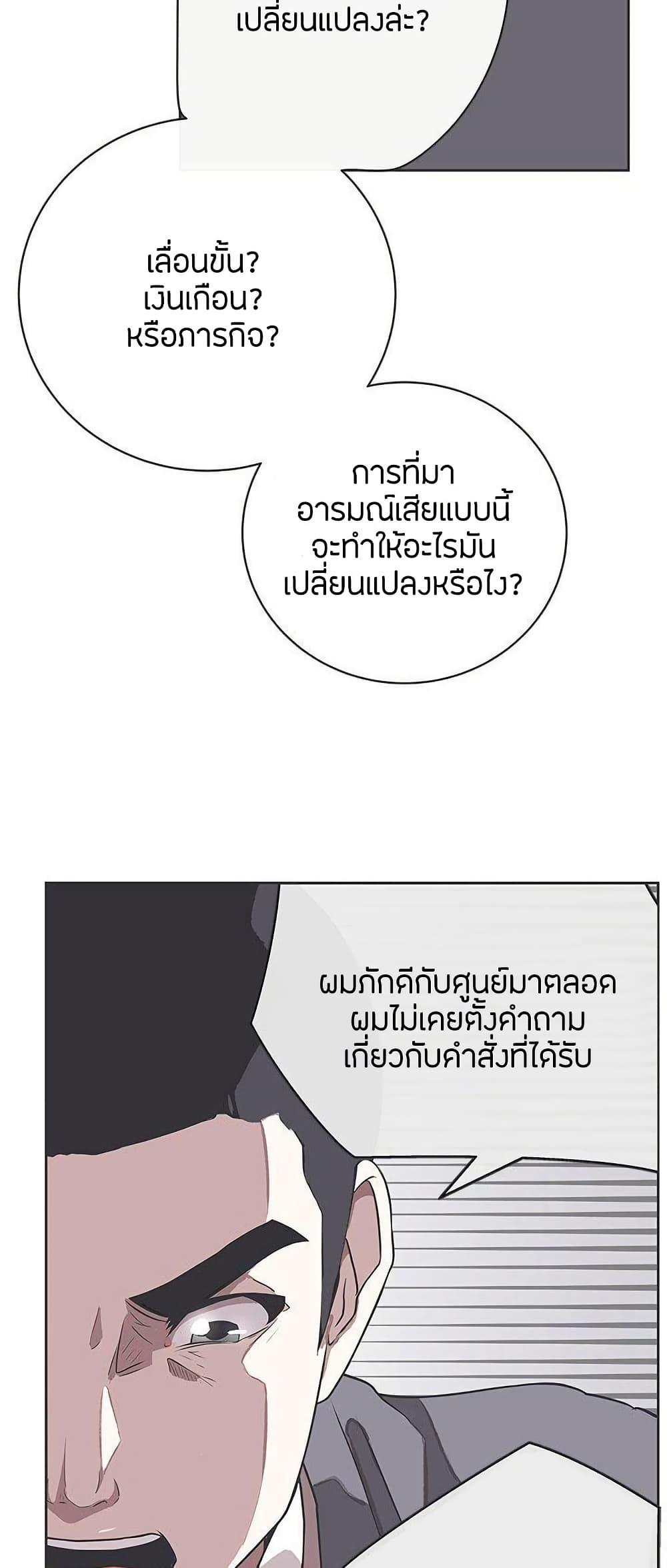 Doujin-Lc- อ่าน โดจิน มังฮวา เกาหลี ญี่ปุ่น จีน แปลไทย Love Navigation ตอนที่ 1 2 3 4 5 6 7 8 9 10 11 12 13 14 ฟรี ไม่มีโฆษณา อ่าน โดจิน Manhwa เกาหลี ญี่ปุ่น จีน เรามีครบ คัดมาให้เน้นๆ โดจิน 18+ รับประกันความฟินโดย  Doujin Lc