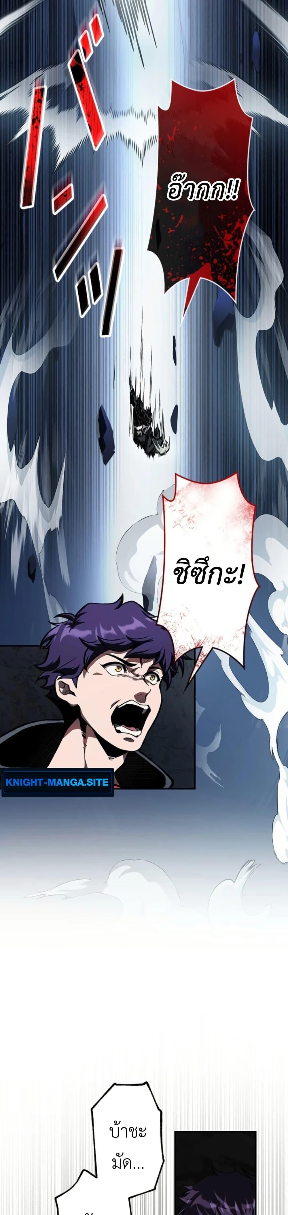 Manga-lc-com อ่านมังงะ อ่านการ์ตูน ออนไลน์ ฟรี I Became Unrivaled by Converting 10,000 Skills into a Top-Tier Skill ตอนที่ 1 2 3 4 5 6 7 8 9 10 11 12 13 14 ฟรี ไม่มีโฆษณา Manga-lc - อ่าน มังงะ อ่าน การ์ตูน ออนไลน์ อ่านมังงะ ฟรี