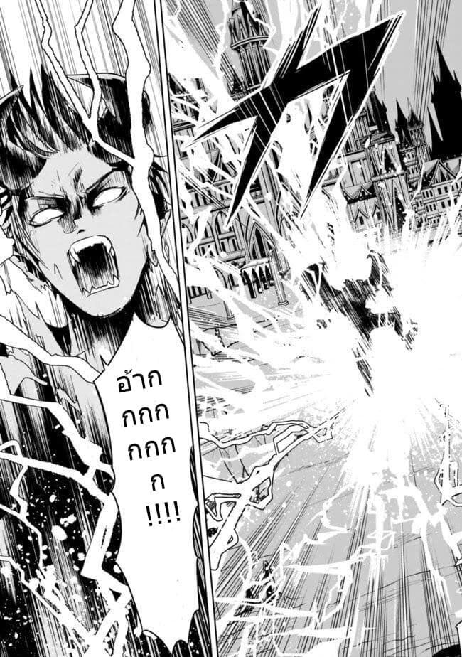 Manga-lc-com อ่านมังงะ อ่านการ์ตูน ออนไลน์ ฟรี Shitsugyou Kenja no Nariagari ตอนที่ 1 2 3 4 5 6 7 8 9 10 11 12 13 14 ฟรี ไม่มีโฆษณา Manga-lc - อ่าน มังงะ อ่าน การ์ตูน ออนไลน์ อ่านมังงะ ฟรี