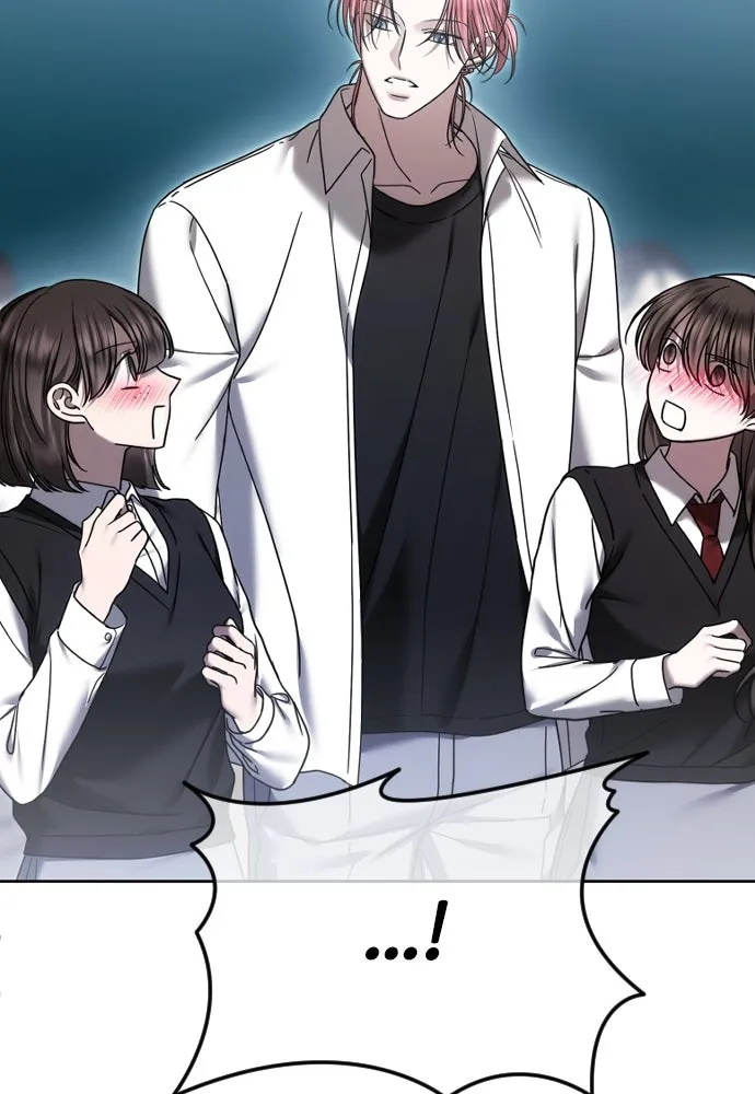 วิธีหนีตายจากนิยายโรคจิต ตอนที่ 75 รูปที่ 73