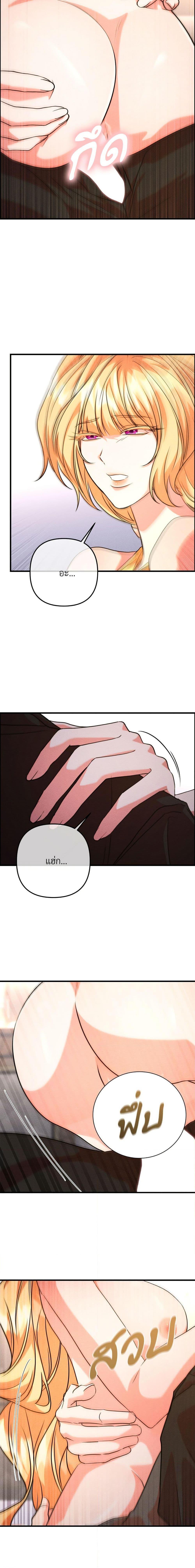 Manga-lc-com อ่านมังงะ อ่านการ์ตูน ออนไลน์ ฟรี Aesthetics of Play ตอนที่ 1 2 3 4 5 6 7 8 9 10 11 12 13 14 ฟรี ไม่มีโฆษณา Manga-lc - อ่าน มังงะ อ่าน การ์ตูน ออนไลน์ อ่านมังงะ ฟรี