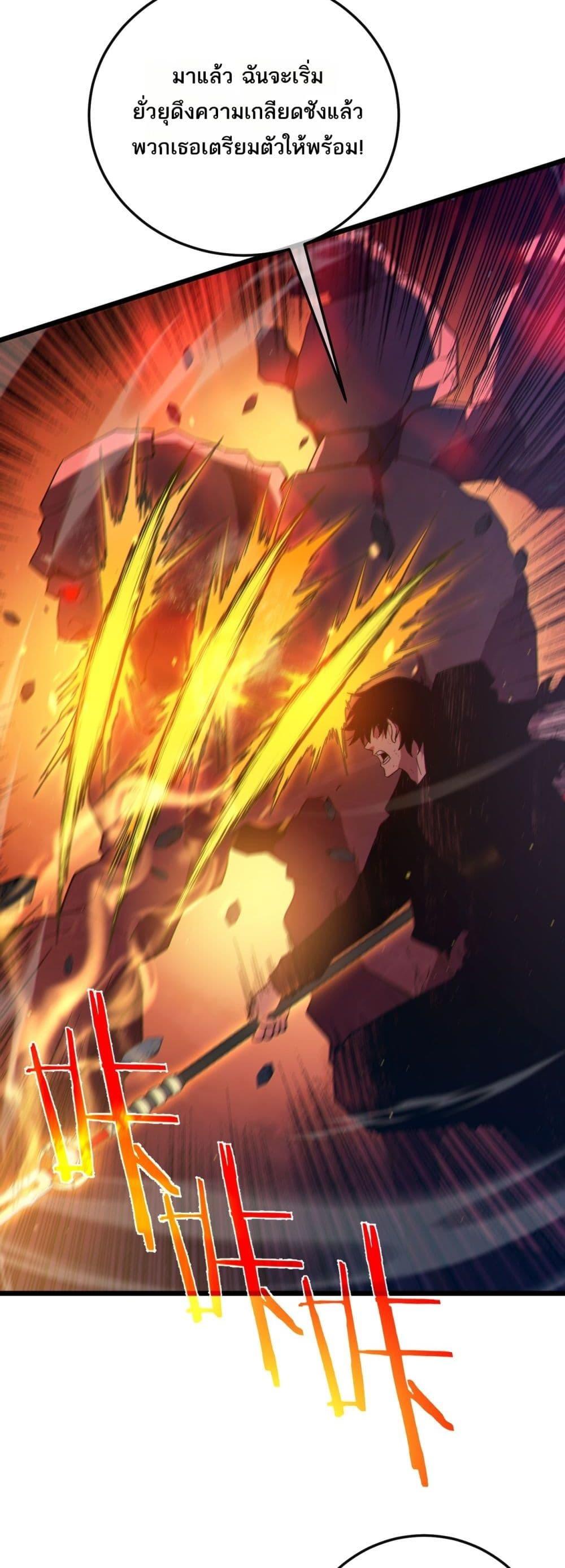 Manga-lc-com อ่านมังงะ อ่านการ์ตูน ออนไลน์ ฟรี MyPassiveSkil ตอนที่ 1 2 3 4 5 6 7 8 9 10 11 12 13 14 ฟรี ไม่มีโฆษณา Manga-lc - อ่าน มังงะ อ่าน การ์ตูน ออนไลน์ อ่านมังงะ ฟรี