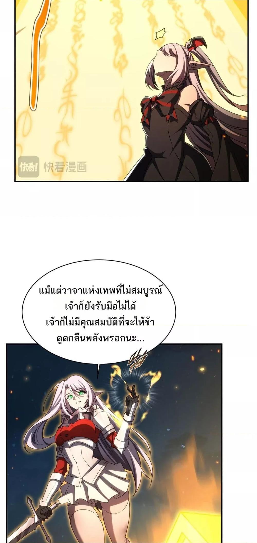 Manga-lc-com อ่านมังงะ อ่านการ์ตูน ออนไลน์ ฟรี TheStrongestK ตอนที่ 1 2 3 4 5 6 7 8 9 10 11 12 13 14 ฟรี ไม่มีโฆษณา Manga-lc - อ่าน มังงะ อ่าน การ์ตูน ออนไลน์ อ่านมังงะ ฟรี