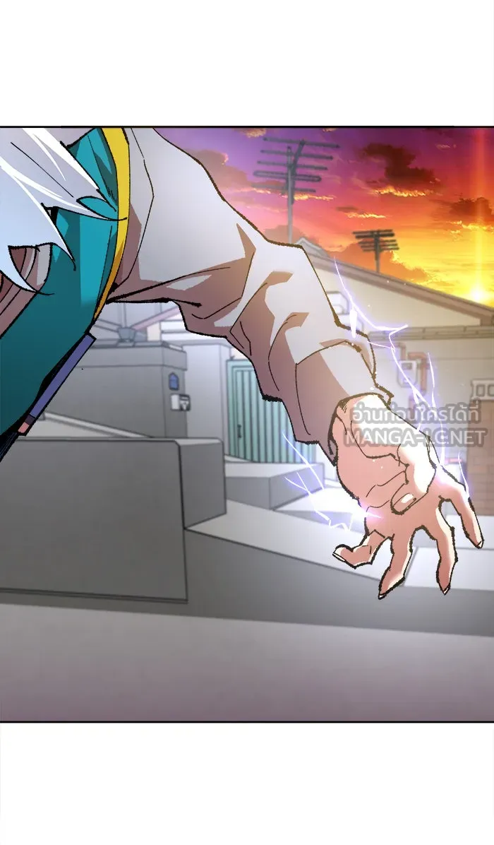 ยอดคนเลเวลทะลุ ตอนที่ 3 กลับบ้าน (3) รูปที่ 99