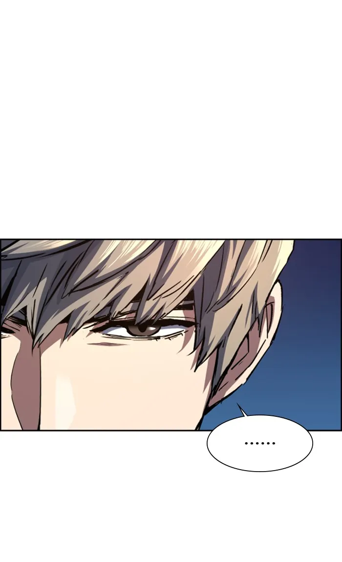 พี่ชายสายบอดี้การ์ด ตอนที่ 93 รูปที่ 94