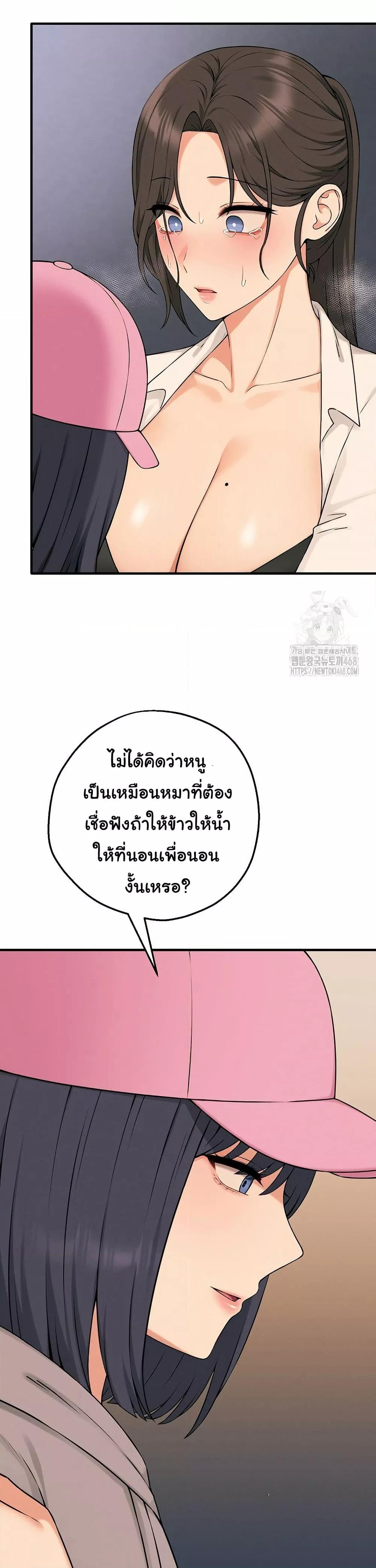 Doujin-Lc- อ่าน โดจิน มังฮวา เกาหลี ญี่ปุ่น จีน แปลไทย Shattered Ties ตอนที่ 1 2 3 4 5 6 7 8 9 10 11 12 13 14 ฟรี ไม่มีโฆษณา อ่าน โดจิน Manhwa เกาหลี ญี่ปุ่น จีน เรามีครบ คัดมาให้เน้นๆ โดจิน 18+ รับประกันความฟินโดย  Doujin Lc