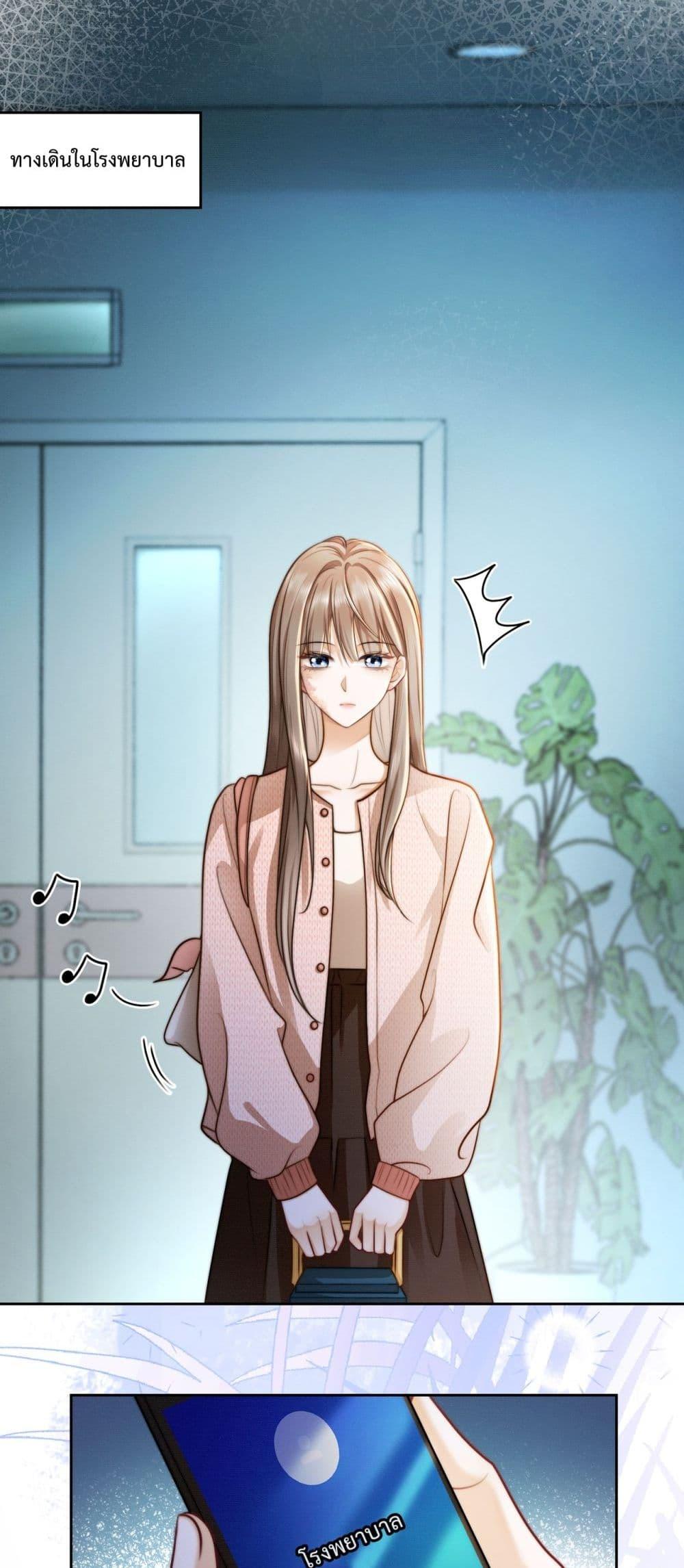 Manga-lc-com อ่านมังงะ อ่านการ์ตูน ออนไลน์ ฟรี BillionaireCEO ตอนที่ 1 2 3 4 5 6 7 8 9 10 11 12 13 14 ฟรี ไม่มีโฆษณา Manga-lc - อ่าน มังงะ อ่าน การ์ตูน ออนไลน์ อ่านมังงะ ฟรี